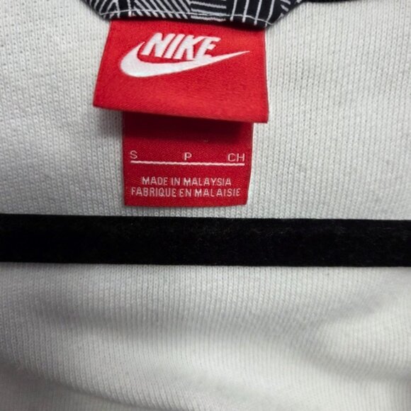 Nike Tech Monochrome Geometric Full-Zip Windrunner Hoodie Small - Picture 10 of 11